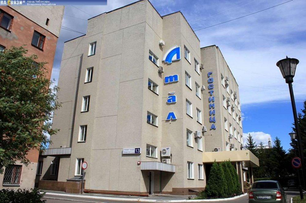 Гостиница “Атал”