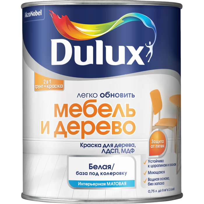 Не удалось загрузить изображение
