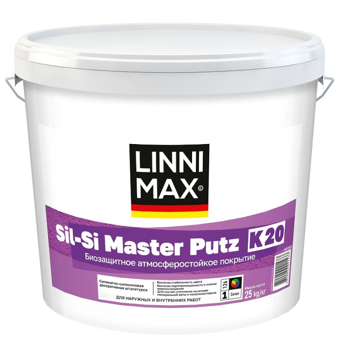 LINNIMAX