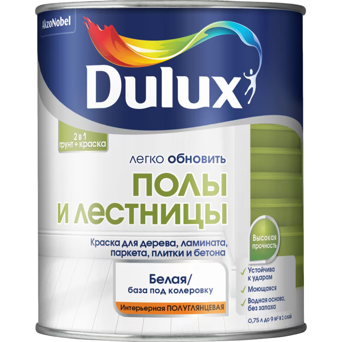 Не удалось загрузить изображение