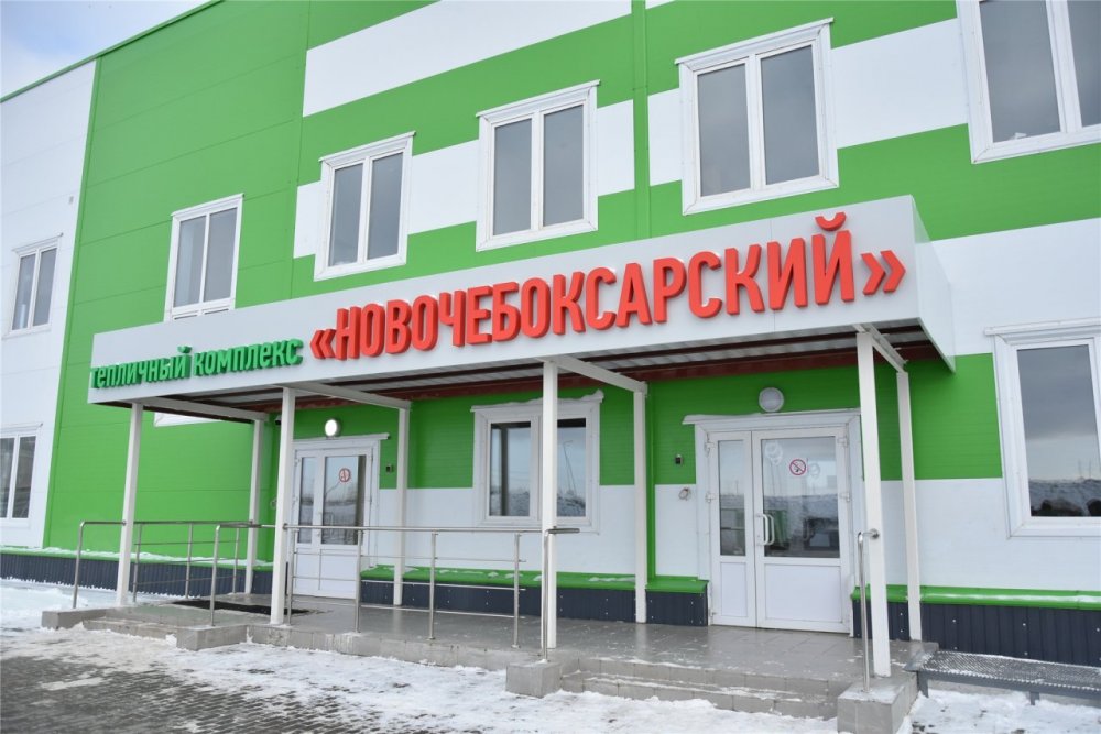 Тепличный комплекс Новочебоксарский
