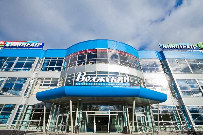 Кинотеатр “Волжский”