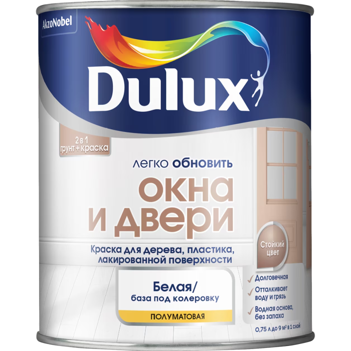 Не удалось загрузить изображение